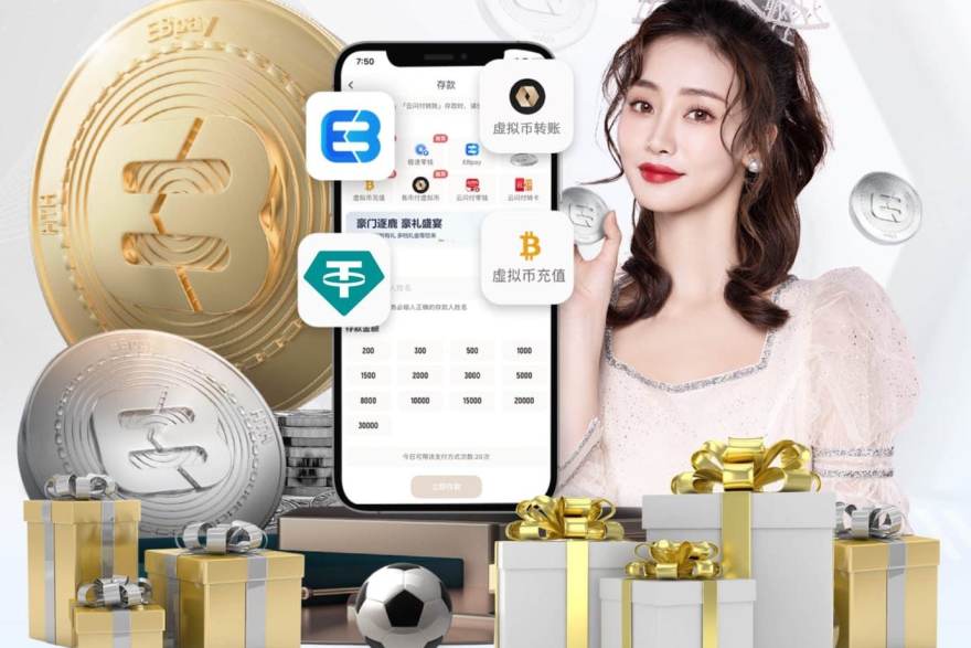 从看台到数据屏：一位老球迷眼中的优迈体育赛事数据进化
